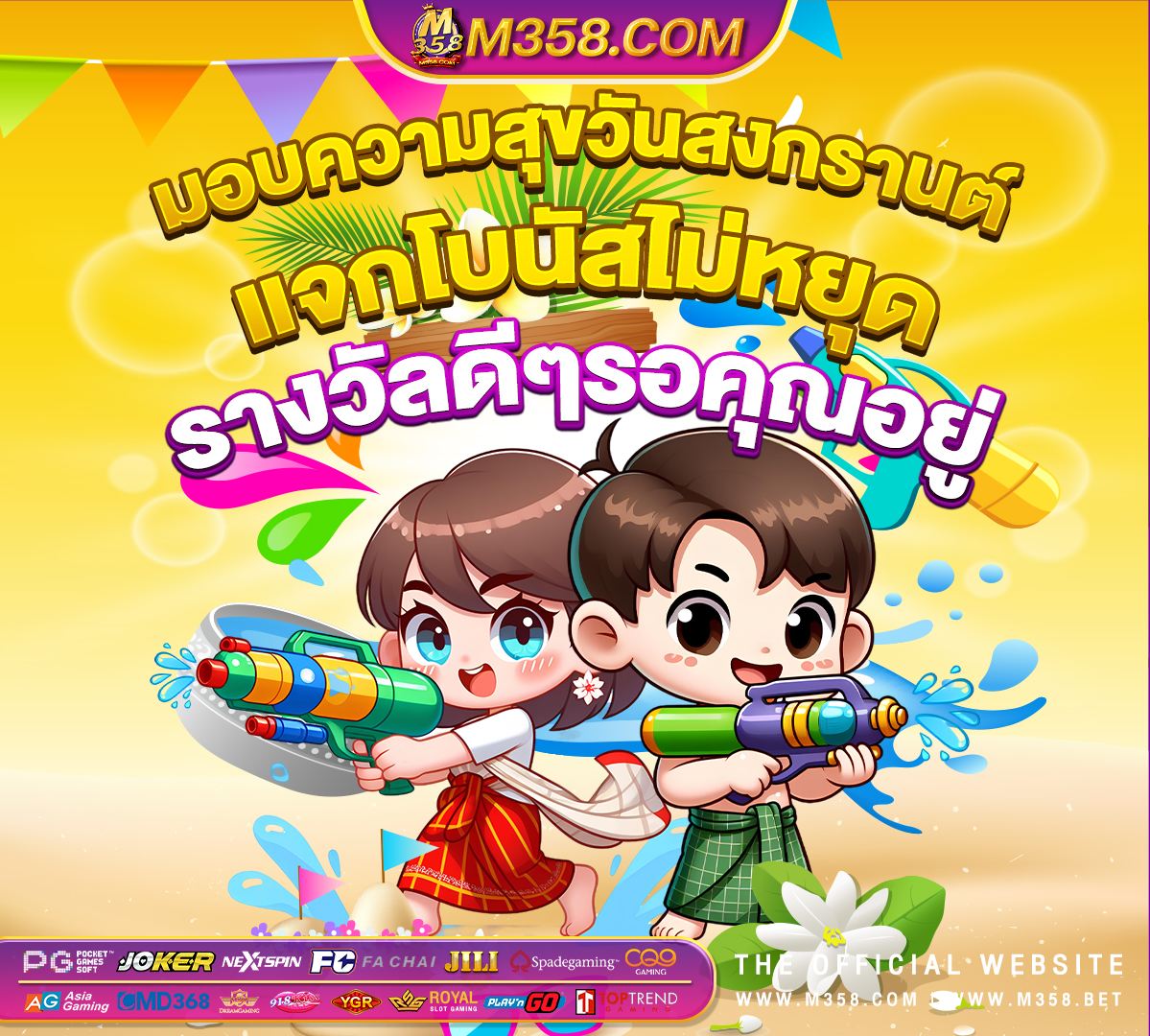 ufabet 363.net ufa9bet เขา สูระบบ